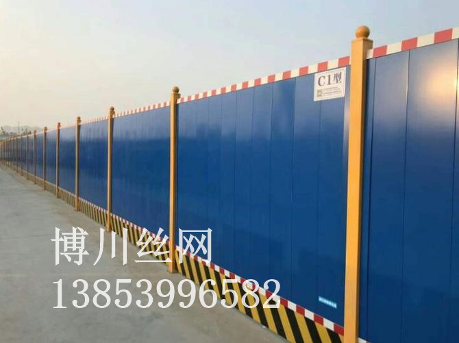 岳阳市市政道路护栏施工围挡 - 方案